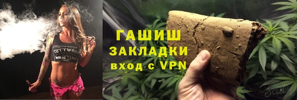 a pvp Богородицк