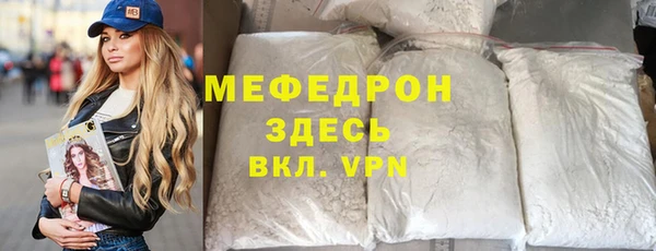 a pvp Богородицк