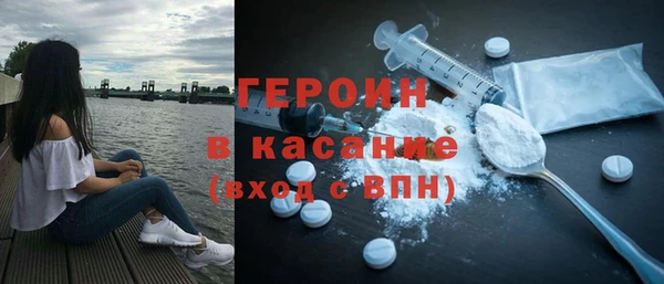a pvp Богородицк