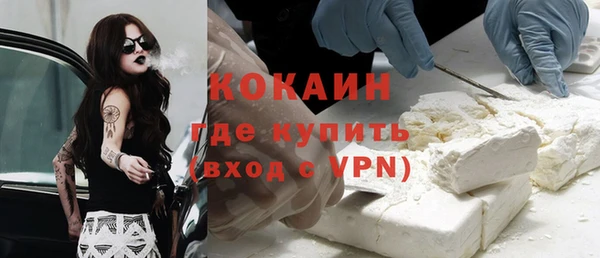a pvp Богородицк