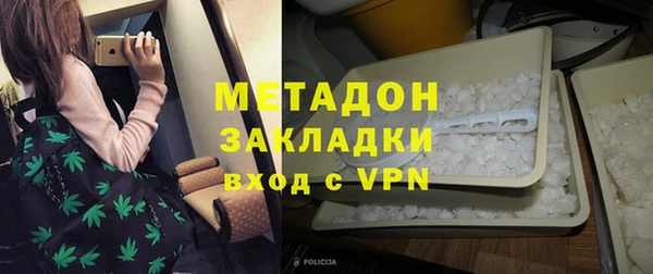 прущий лед Богданович