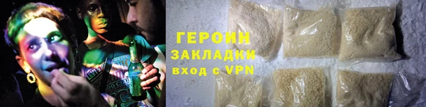a pvp Богородицк