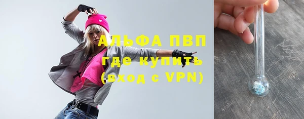a pvp Богородицк