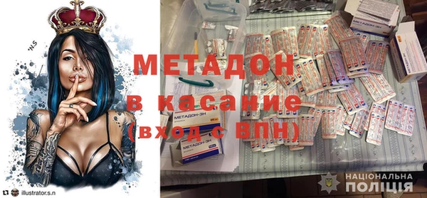 прущий лед Богданович