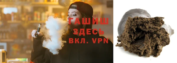 a pvp Богородицк