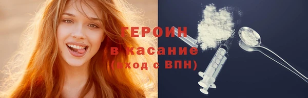 a pvp Богородицк