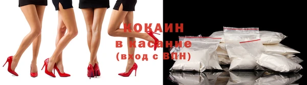 a pvp Богородицк
