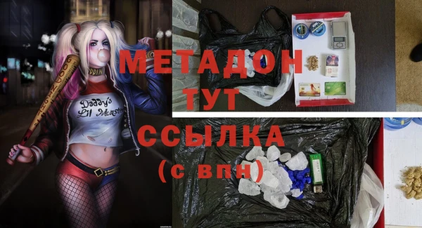 a pvp Богородицк
