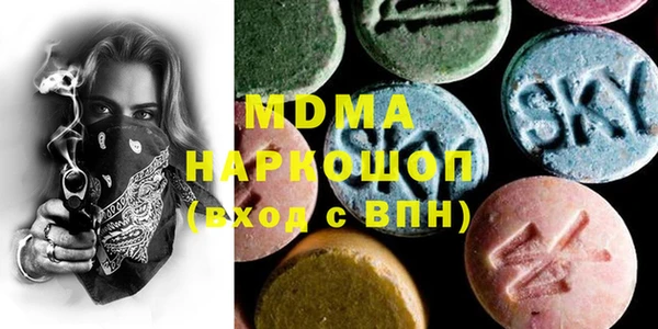 прущий лед Богданович