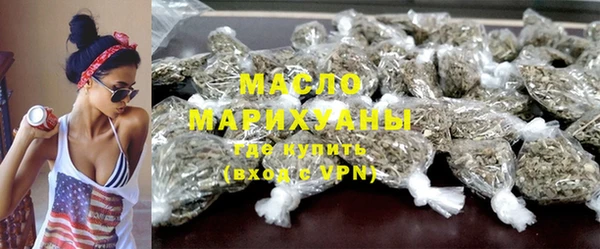 a pvp Богородицк