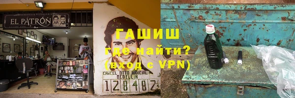прущий лед Богданович