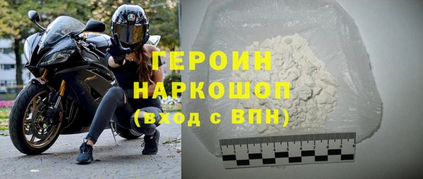 a pvp Богородицк