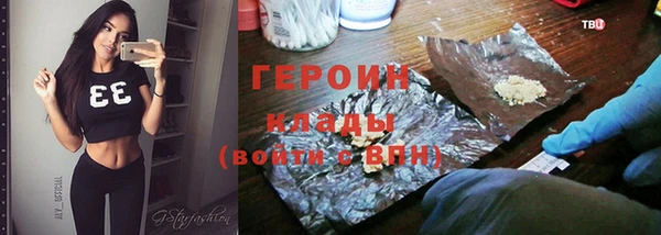 a pvp Богородицк