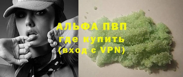 a pvp Богородицк