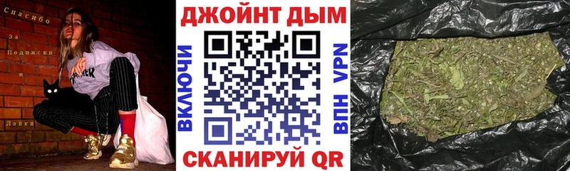 Шишки марихуана Amnesia  Шумерля 